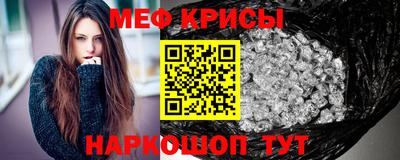 PSILOCYBIN Краснознаменск