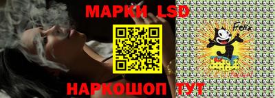 PSILOCYBIN Краснознаменск