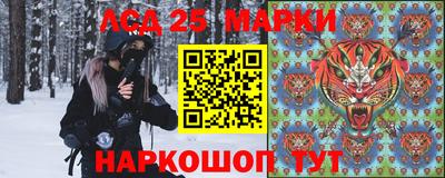 PSILOCYBIN Краснознаменск
