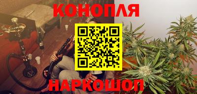 PSILOCYBIN Краснознаменск