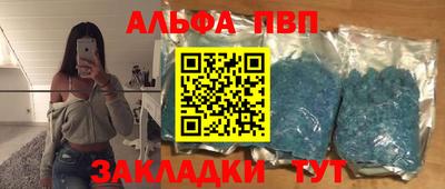 PSILOCYBIN Краснознаменск