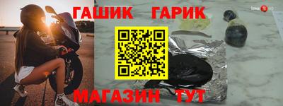 PSILOCYBIN Краснознаменск