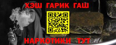 PSILOCYBIN Краснознаменск