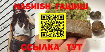 PSILOCYBIN Краснознаменск